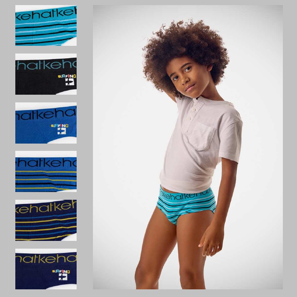 Slip infantil sin costuras pack 2 algodón