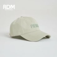 Gorra ajustable para mujer bordado verde a tono 