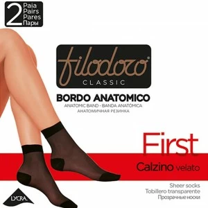 Calcet&iacute;n tobillero x2 semitransparente first 15