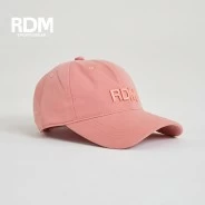 Gorra coral ajustable bordada colecci&oacute;n sportwear