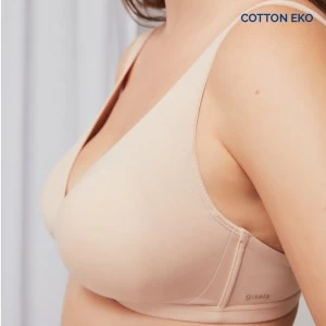 Sujetador triangular sin aro Algod&oacute;n EKO undies