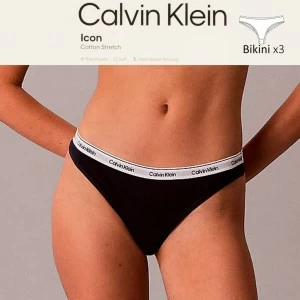 Braga bikini x3 goma vista modern logo ICON