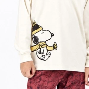 Pijama algod&oacute;n ni&ntilde;o estampado Sno&ograve;py