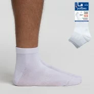 Calcet&iacute;n tobillero hombre algod&oacute;n blister 3 pares